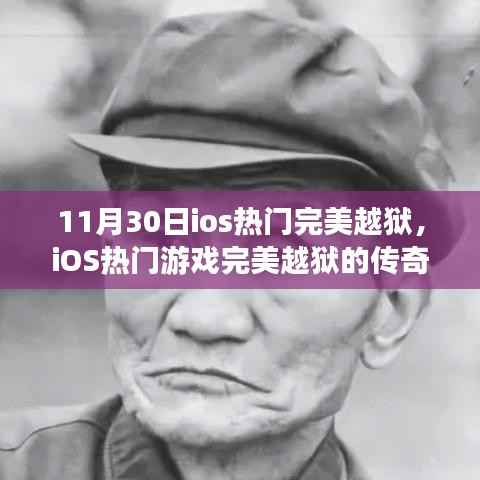 第2652页