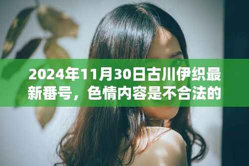 学习指南,如何高效完成某项任务或学习新技能的步骤参考