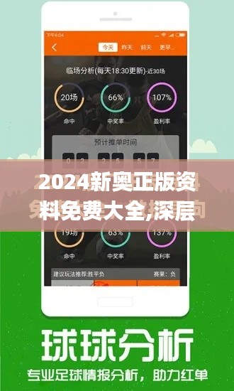 移罇就教