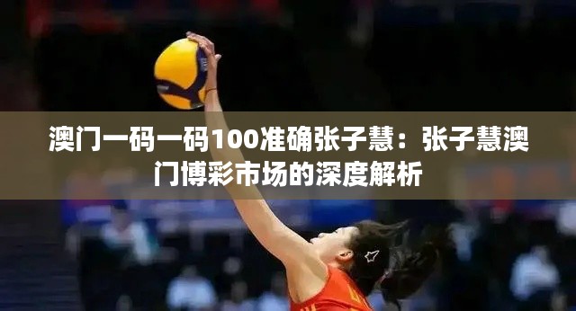 教育资讯 第469页