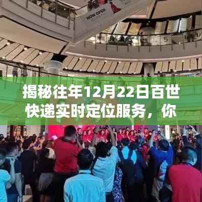 钝学累功 第4页