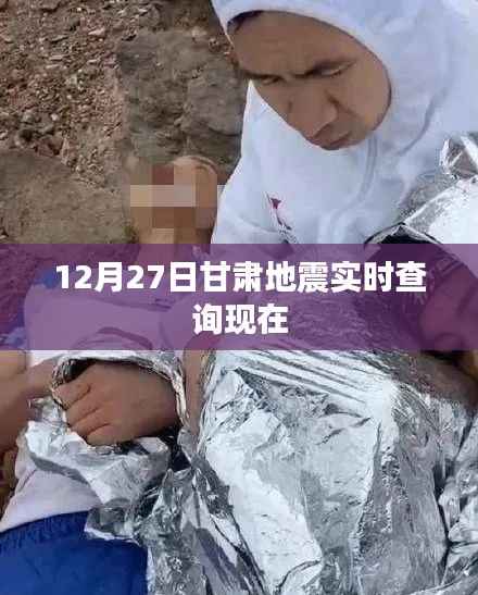 飞墙走壁 第3页