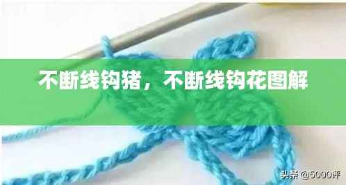 鸟语蝉鸣 第2页
