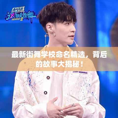 步履如飞 第2页