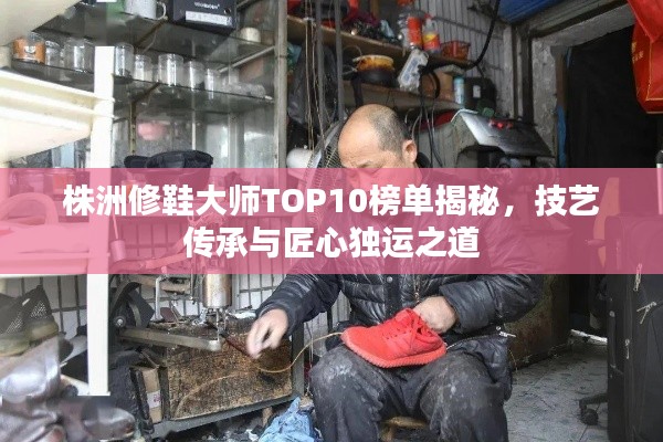 人前显贵 第2页