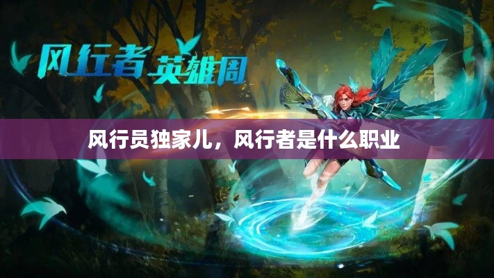 第619页