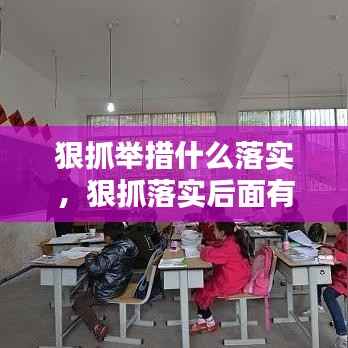 第667页